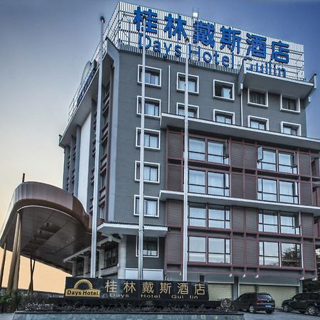 Guilin Days Inn Hotel Екстер'єр фото